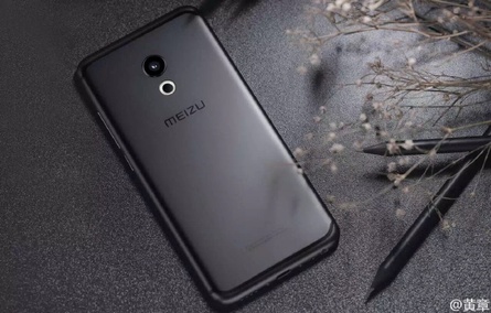 Meizu Pro 6 Diumumkan 13 April Nanti